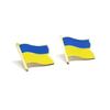Брошь Флаг Украины Герб Украины Украинский Национальный Флаг Булавка Для Рюкзаков Шляпы Сумки Одежды Патриотический Значок Эмалевый Значок