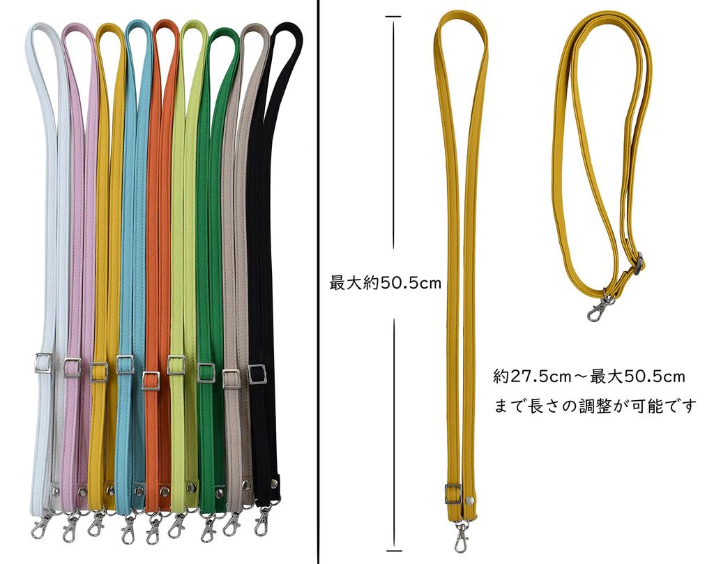 Eyeglass Sunglasses Soft Case for Men and Ultra Lightweight Neck Strap Thin Soft Reading Glasses Case with Strap [wakuwakumonkey] Case, Case, Women,