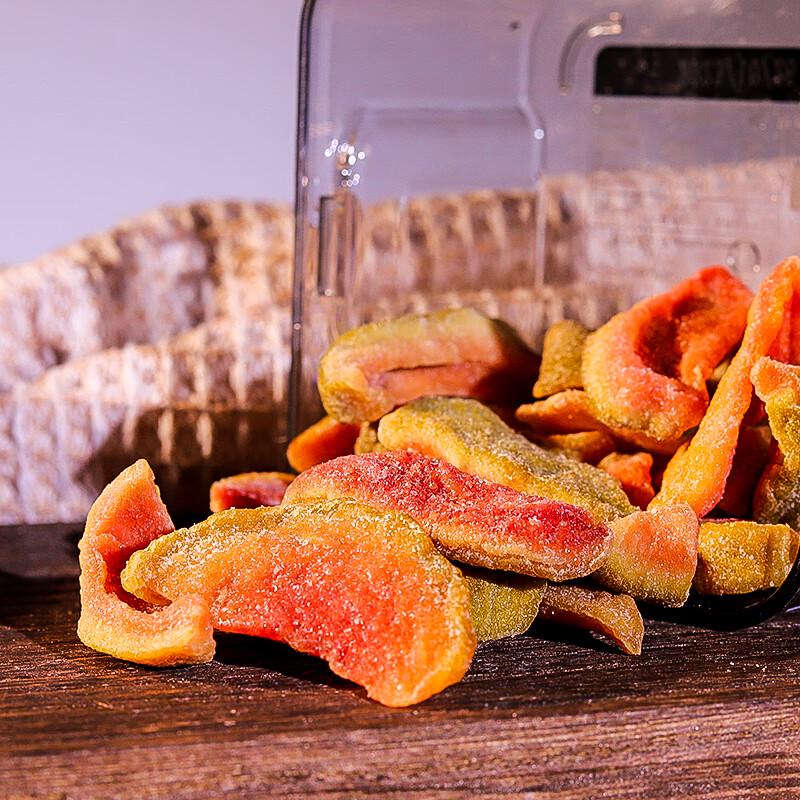 Baisinate Dried Guava
