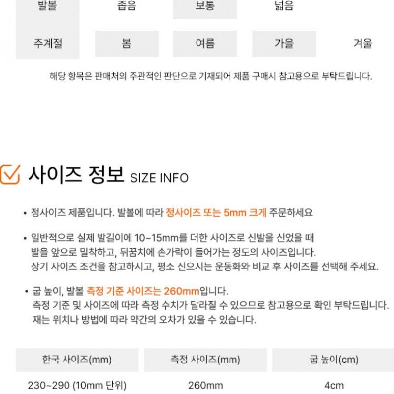 Crocs Сандалии Aqua Shoes Eco Clogs Bijou Blue