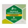Настоящий голубой прополис Манука Мед Лоренцис 135 г, 135 г, 7 штук