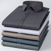 Роскошные дизайнерские рубашки Smart Casual с длинным рукавом для мужчин, тонкие, социальные, приталенные, официальные, без складок, офисная одежда
