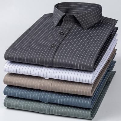 Роскошные дизайнерские рубашки Smart Casual с длинным рукавом для мужчин, тонкие, социальные, приталенные, официальные, без складок, офисная одежда