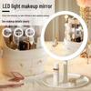 Rechargeable LED Makeup Mirror: Stylish Desktop Vanity Mirror with Three-Color Lighting