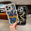 N81 Dragon design art Macaron Чехлы для телефонов с волнистыми краями для iPhone 15 Pro Max Samsung A54 A13 A14 S23 S24 Ultra A23 S21 Redmi Note 13 Pro Противоударный чехол