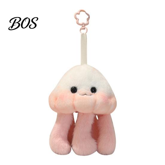Gradient Color Lanyard Cute Jellyfish Backpack Keychain, Soft Plush Pendant for Purse, Imitation Rabbit Fur Charm Marine Animal Keyring Girls