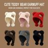 Warm Beanie Cap Fluffy Woolen Hat New Bear Ears Hat  Autumn Winter