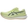 Magic Speed 4 Huddle Yellow Men Sneakers Green Metropolis 1011B875-751