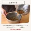 Takumi JAPAN Нержавеющая сталь Сделано для индукционных и газовых плит Нержавеющая сталь Магмовая пластина Одноручная сковорода Кастрюля, 20 см, Япония, Совместимый, Материал,