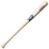 Xanax Baseball Bat Bamboo Bat for 2nd To 3rd Year Junior High School BHB6850 Nattu X Blue 83cm Made In Japan