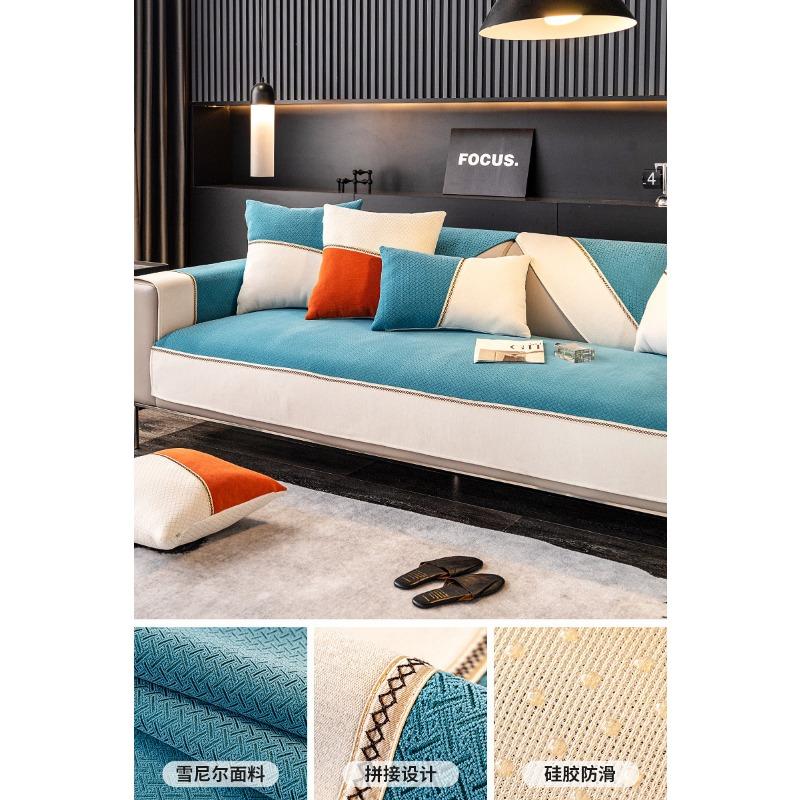 Cool Style Gray Sofa Cushion Simple Modern Four Seasons Universal Non-Slip Thickened New Leather Cover Cover Cover Cloth