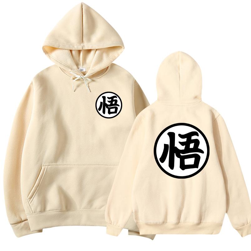 Newest Japanese Anime Hoodie Cosplay Saiyan Son harajuku Goku Pocket Hooded Sweatshirts Hoodies Men Women