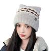 Cat ears wool hat women's autumn and winter new warm cute knitted hat casual versatile cold hat