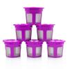 4pcs Universal Fit Coffee Filter Reusable Espresso Strainer Basket K-Cup  Coffee Maker Accessories