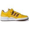 M&Ms x adidas Forum 84 Low Peanut Унисекс Кроссовки Желтый Equipment-Yellow Cloud-White GY1179
