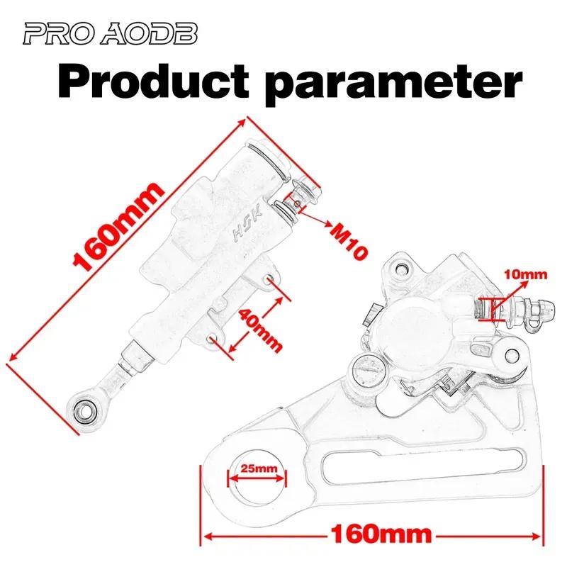 Motorcycle Rear Brake Caliper For Husqvarna TC FC TE FE TX FX For GasGas EX EXF EC ECF MC MCF 125 200 250 350 450 Dirt Pit Bike