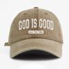 1 Pc Print Washed Baseball Cap,Simple Casual Stylish Vintage Soft Sweatband Lightweight Sun Protection Versatile Vintage Dad Hat
