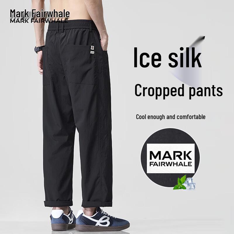 MARK FAIRWHALE Men's Summer Ice Silk Cropped Pants