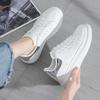 Fashion Elevator Sneakers Women New Fashion Platform Autumn Youth Girls Casual Flats Female Thick Sole Breathable White Vulcanized Shoes