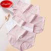 LANGSHA Large Size 5XL Panties Women Cotton High Waist Underwear Girls Briefs Lovenly Print Lingerie