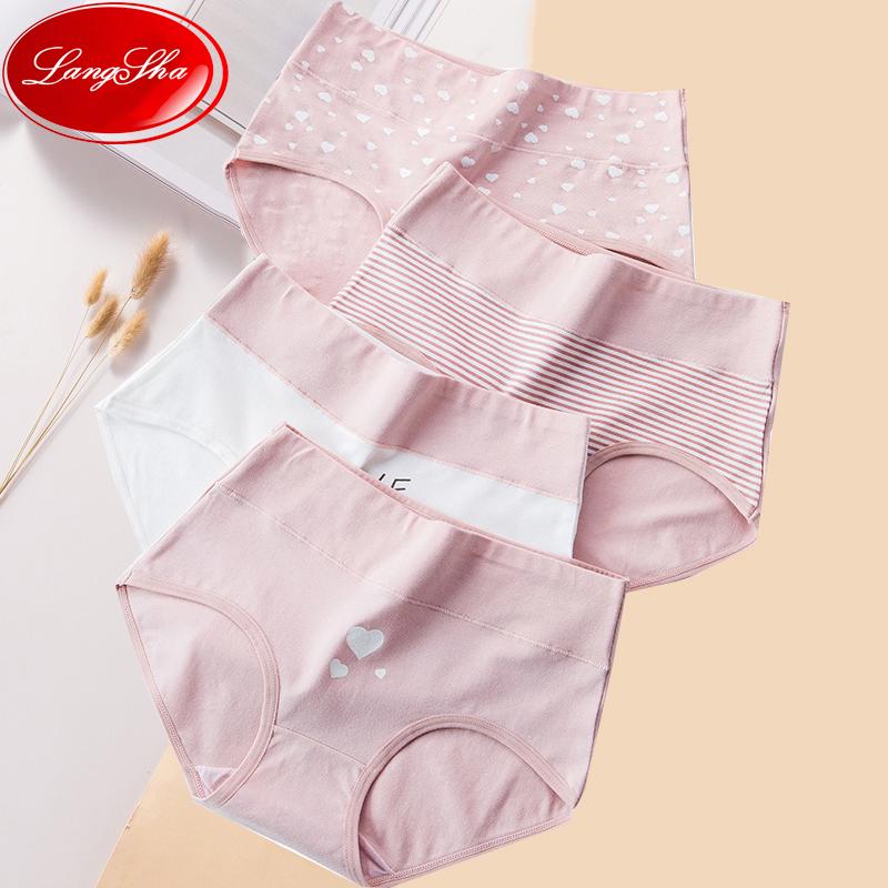 LANGSHA Large Size 5XL Panties Women Cotton High Waist Underwear Girls Briefs Lovenly Print Lingerie