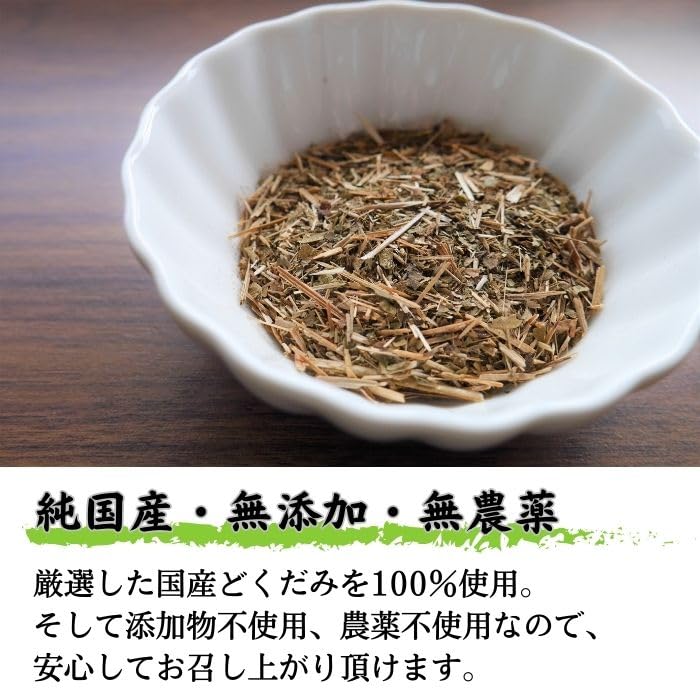 Takayama Tea Garden Dokudami Tea 3 г x 15 пакетиков Домашний чайный пакетик Полезный чай Чайная упаковка Dokudami Tea Подарочный чайный подарок Без пестицидов Без добавок