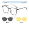 2304 Magnetic Sleeve Glasses For Men And Women Can Be Equipped With Myopia One Mirror Dual-Purpose Polarized Sunglasses Anti-Ultraviolet Sunglasses