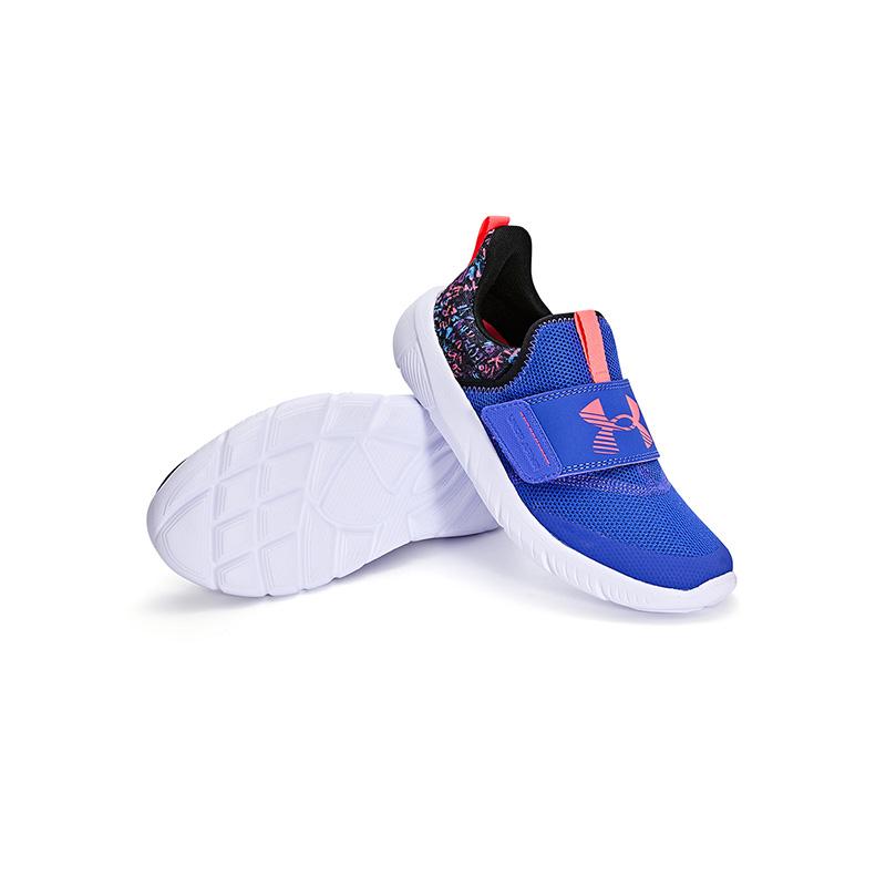 Under Armour Slip Resistant Breathable Sweat Absorbing Warm Rebound Kids Running Shoes Kids Sneakers 3026779