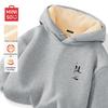 Men's Winter Chinese Style Lamb Velvet Lined Hooded Sweatshirt