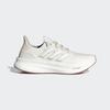 Adidas ULTRABOOST Light Running Shoes White JP5131 Men's Size