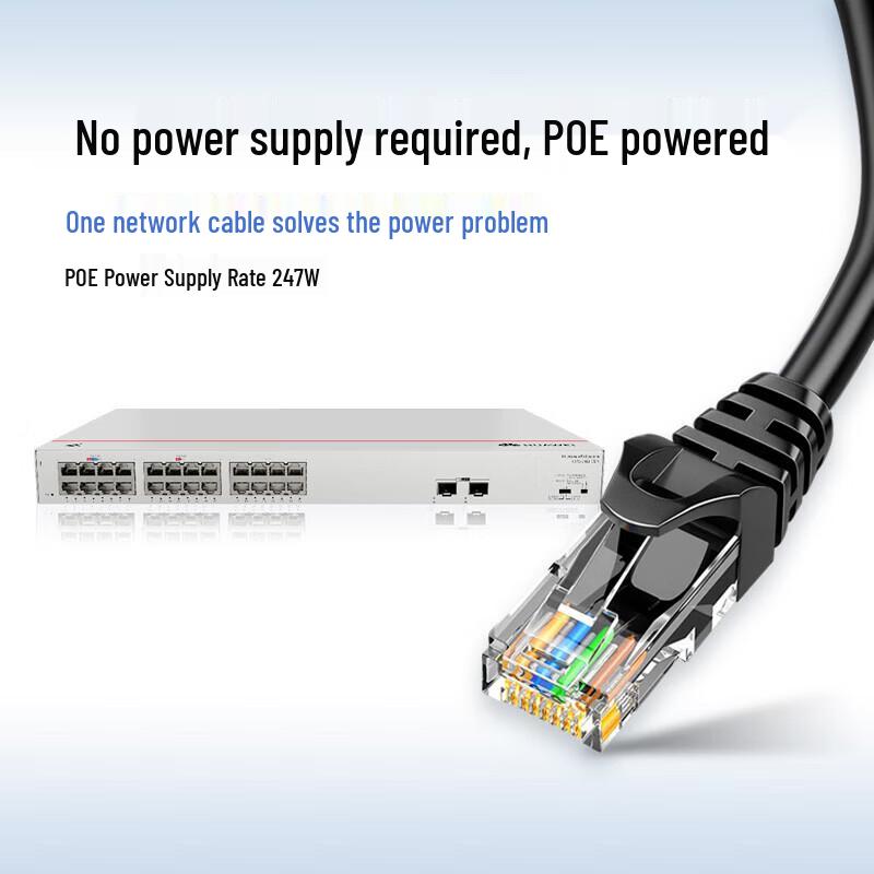 Huawei Kunling S110-24LP2SR 24-Port Gigabit PoE Layer 2 Ethernet Switch