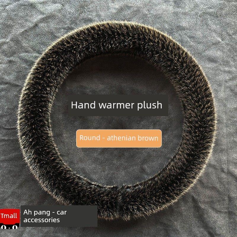 Car Steering Wheel Cover Suitable for Great Wall Haval H6Coupe H2 F5 F7 M6 H7 Plush Car Handle Cover