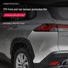 Пленка на бампер Toyota Frontlander: Подходит для 23 моделей, Передняя/Задняя ТПУ Невидимая пленка