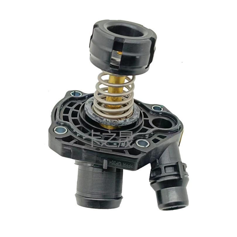 Совместим с BMW MINI X1 X2 Термостат охлаждающей жидкости 11518601366 11518623576
