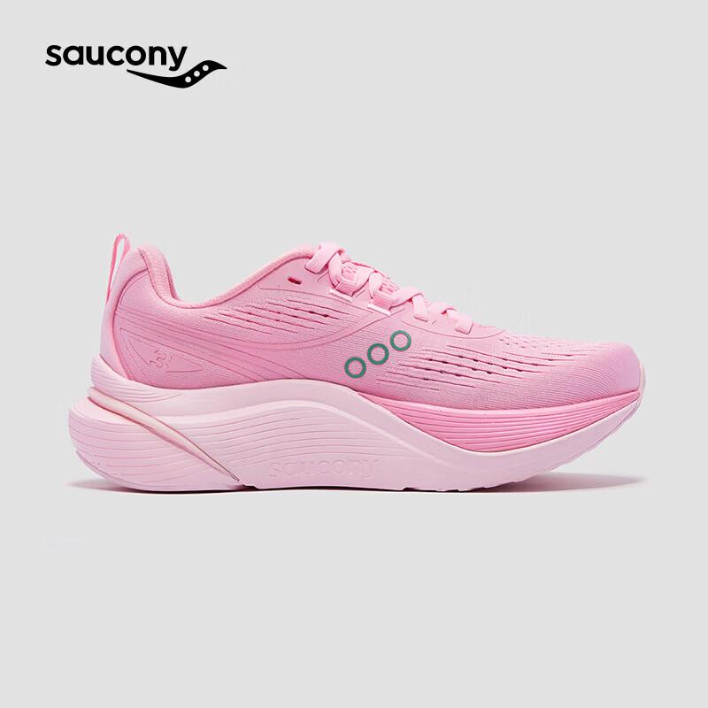 SAUCONY Стабильные беговые кроссовки Tempus 3