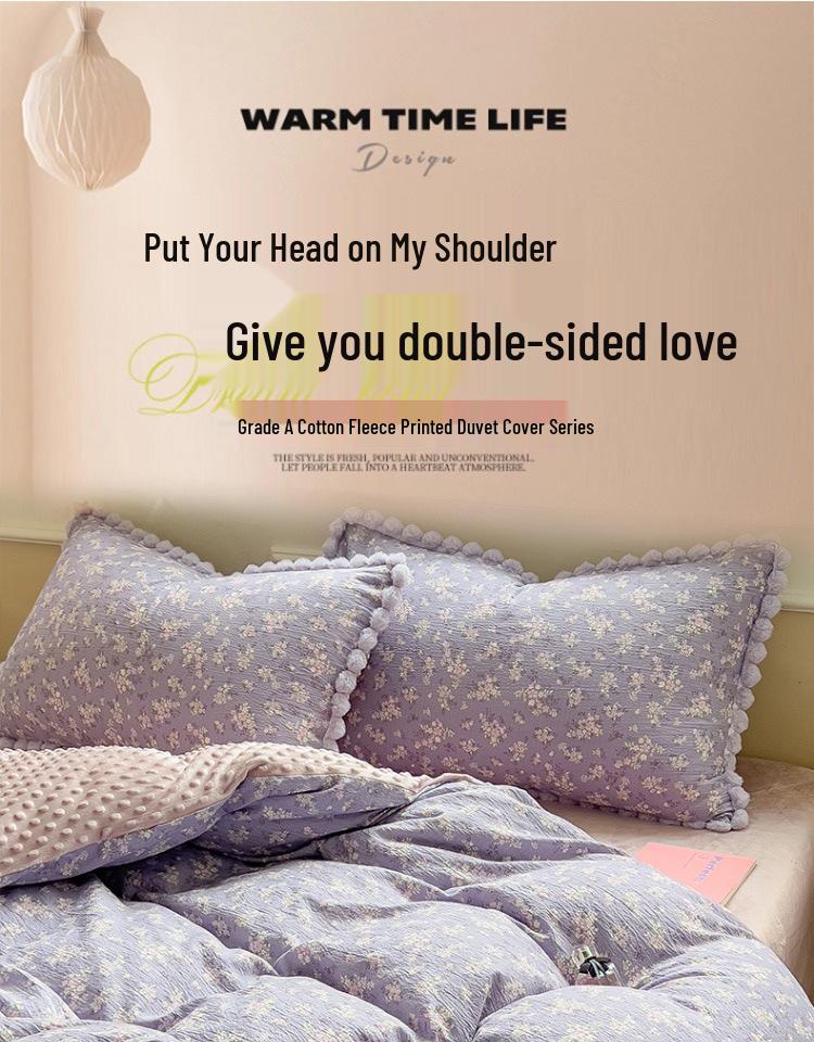 Утолщенный пододеяльник из бобового бархата, двухсторонний молочный бархат, для тепла осенью/зимой, идеально подходит для студенческих общежитий