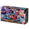 Bandai Kamen Rider Geets Transformation Belt DX Desire Driver & Zombie Rays Buckle & Rays Buckle Holder (Целевой возраст: 3 года и старше)