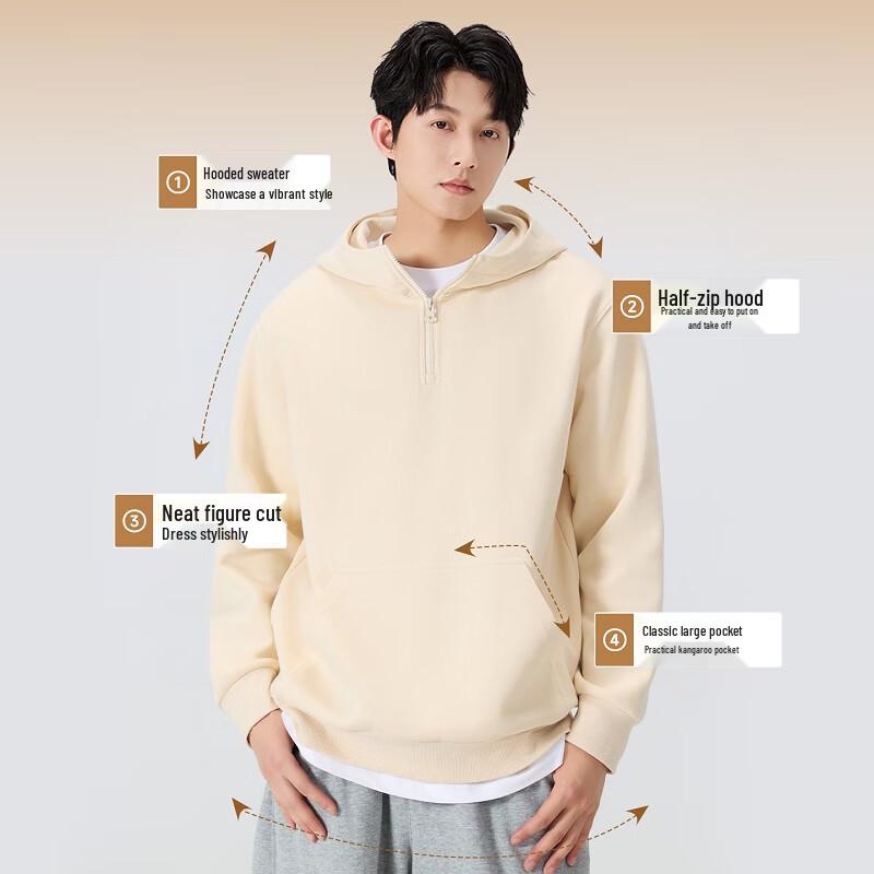 MINISO Men's Autumn Half-Zip Hooded Pullover