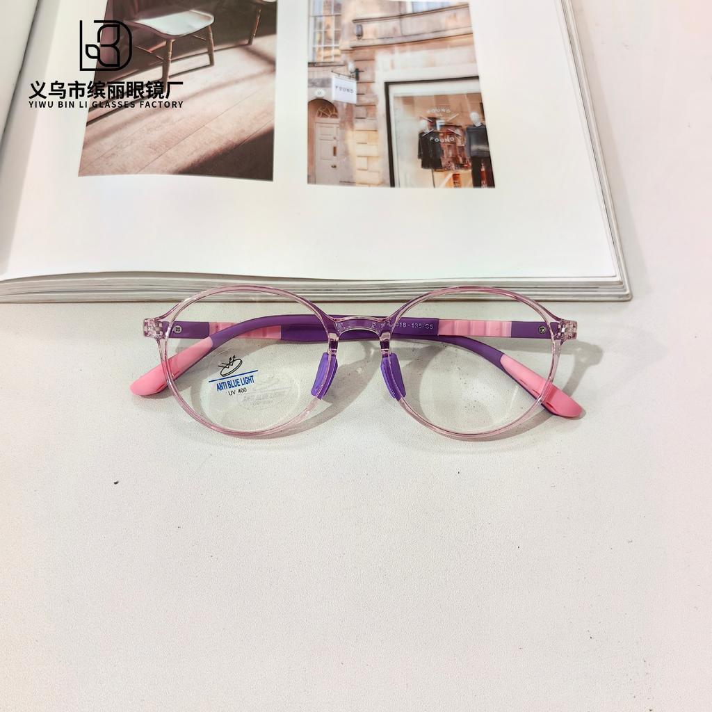 Student Anti-Blue Light Children'S Optical Mirror Tr90 Silicone Nose Pad Reading Computer Glasses Flat Mirror