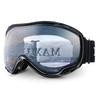 Maxjuli Лыжные очки Спорт Сноуборд УФ-защита Защита от запотевания Зимние снежные очки для мужчин женщин молодежи M1