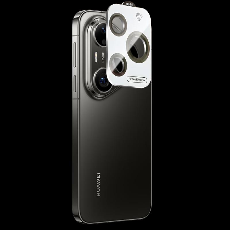 Smorss AR Anti-Reflective Lens Protector for Huawei Pura 90 Pro