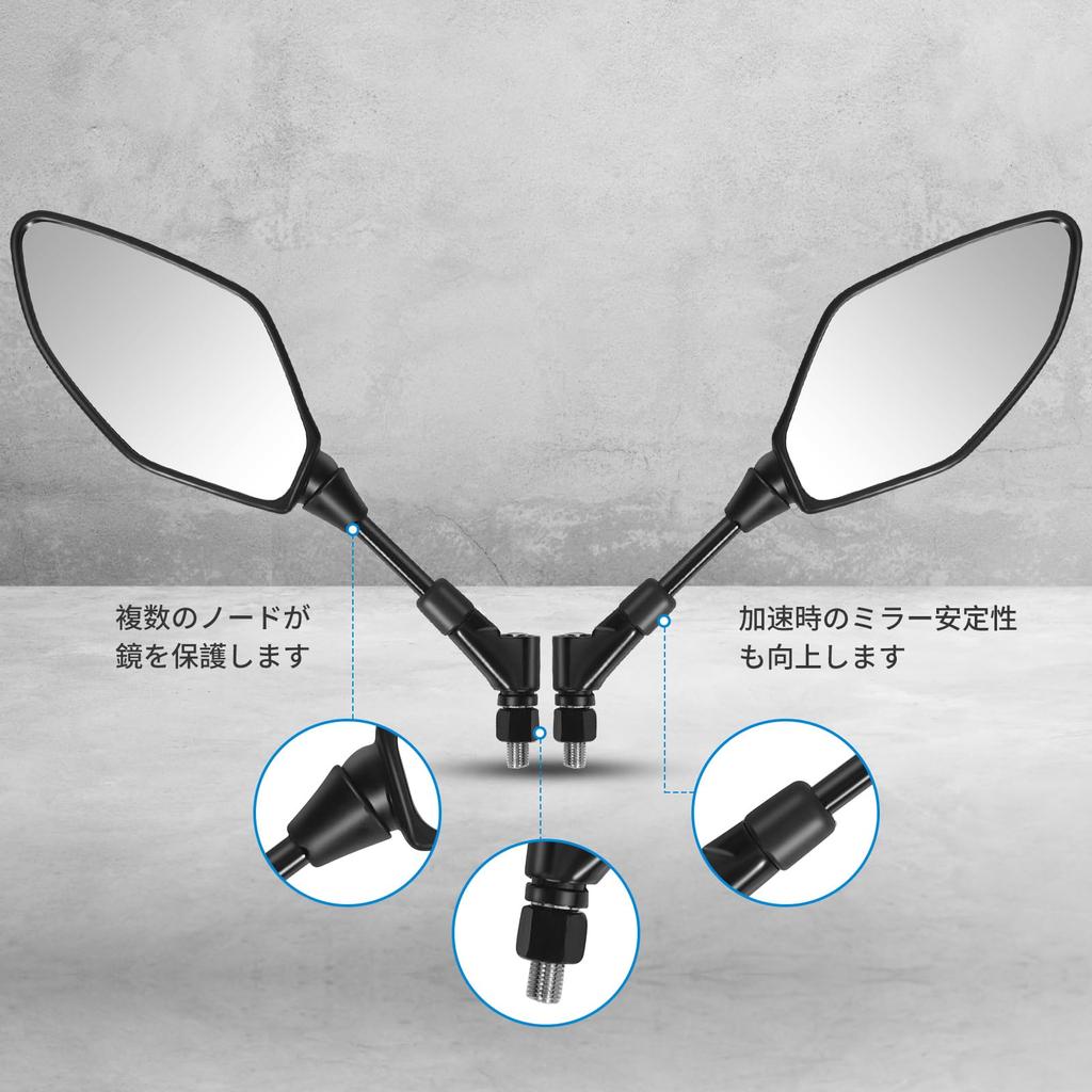 Esploratori Motorcycle Universal Rearview Mirrors for and Left and Right Inch Yamaha, Honda, Kawasaki, Set, 0.3/0.4 (8/10mm)