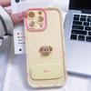 Желтый чехол с щенками в горошек для iPhone 14 Plus, 15, 16 Pro Max и 17 Pro Max