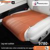 Перфорированная подушка GM со встроенной подставкой для ног для комфорта в салоне автомобиля