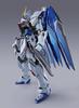 TAMASHII NATIONS МЕТАЛЛИЧЕСКАЯ КОНСТРУКЦИЯ Мобильный костюм Гандам SEED Freedom Gundam КОНЦЕПТ 2 Приблизительно. 180-мм АБС & ПВХ & Литой Покрашенный Фигурка