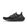 UltraBoost 21 'Triple Black' FZ2762 Women's Shoes