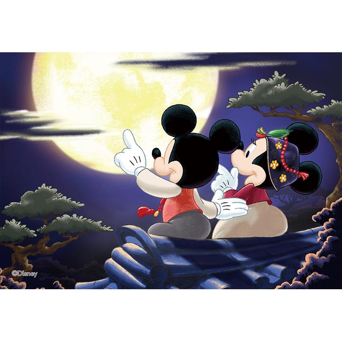Корейские Микки и Минни загадывают желание (Мини) Пазл Disney 108 деталей