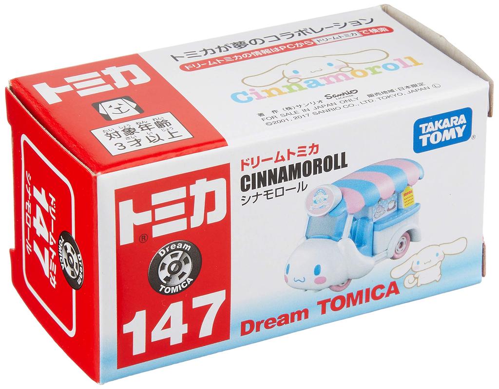 Tomica Dream Томика Cinnamoroll № 147