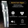 Rechargeable Electric Cordless Professional USB Men Clippers Hair Trimmer, Professional Hair Clippers For Man