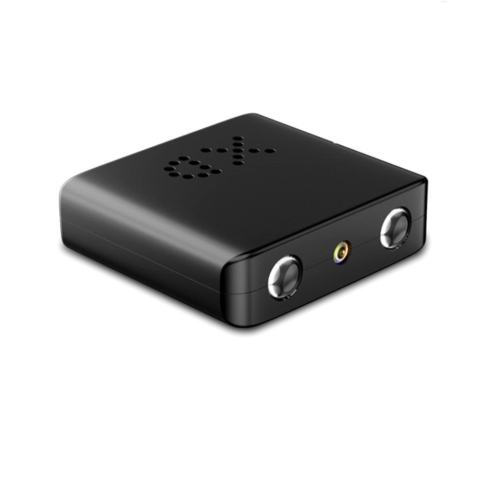 Intelligent IR-CUT Infrared Night Vision Motion Camera HD Video